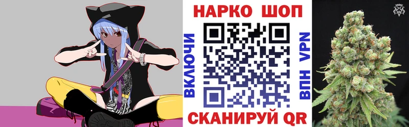 Где купить наркоту Пыть-Ях А ПВП  Амфетамин  Меф  ГАШИШ  Канабис 