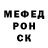 MDMA VHQ Evelina Fedotova