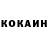 КЕТАМИН VHQ KrisPalko Play