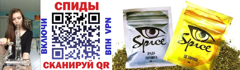 БУТИРАТ Butirat  OMG маркетплейс  Пыть-Ях 