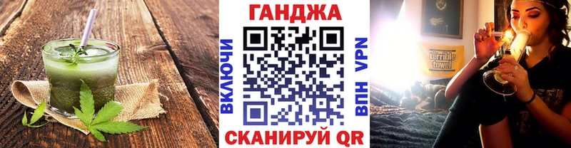 Canna-Cookies марихуана  Пыть-Ях 