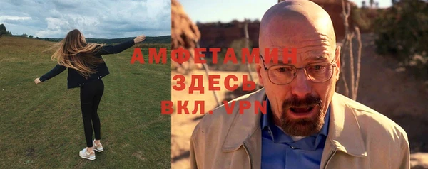 СК Гусев