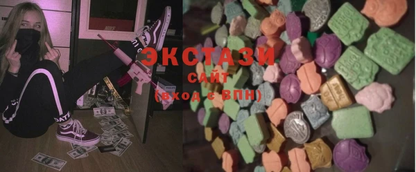 синтетический гашиш Кулебаки