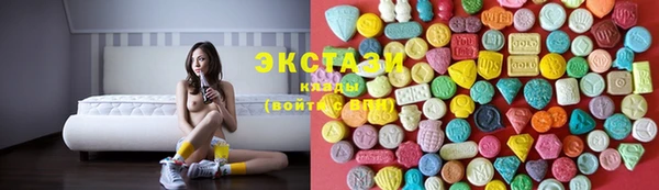 кристаллы Алексеевка
