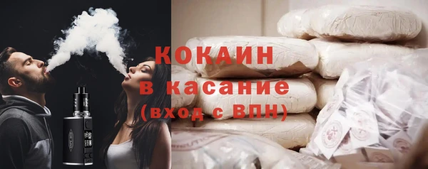 2c-b Алексин