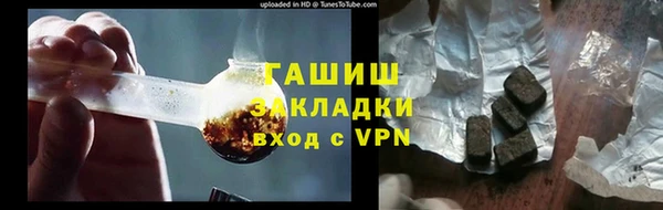 mdpv Кукмор