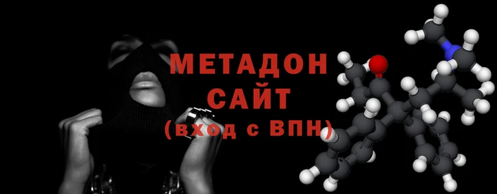 ECSTASY Алзамай