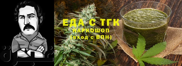 2c-b Алексин
