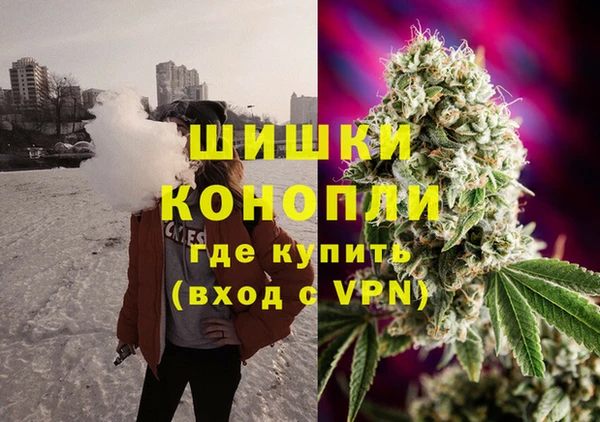 кристаллы Алексеевка