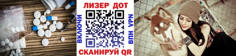 Лсд 25 экстази кислота  где продают   Пыть-Ях 