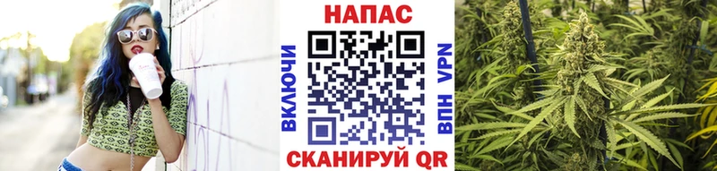 даркнет состав  Пыть-Ях  Канабис гибрид 